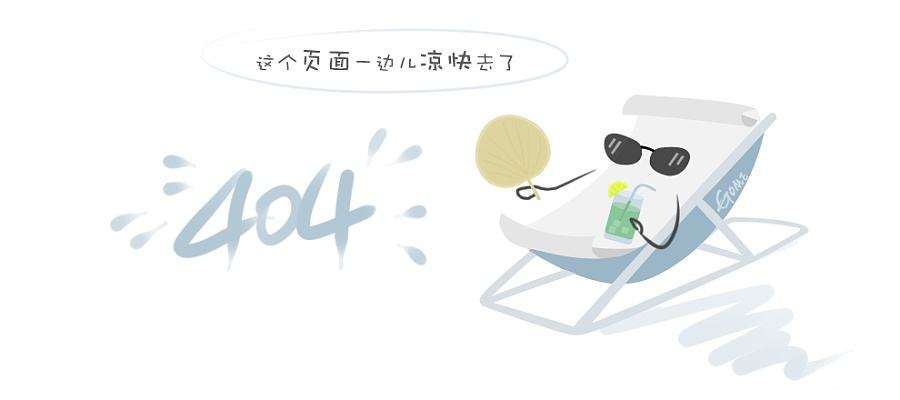 巨翼（苏州）新动力有限公...