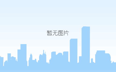 摄图网_402538607_2024元旦快乐全屏海报(非企业商用)(1).jpg